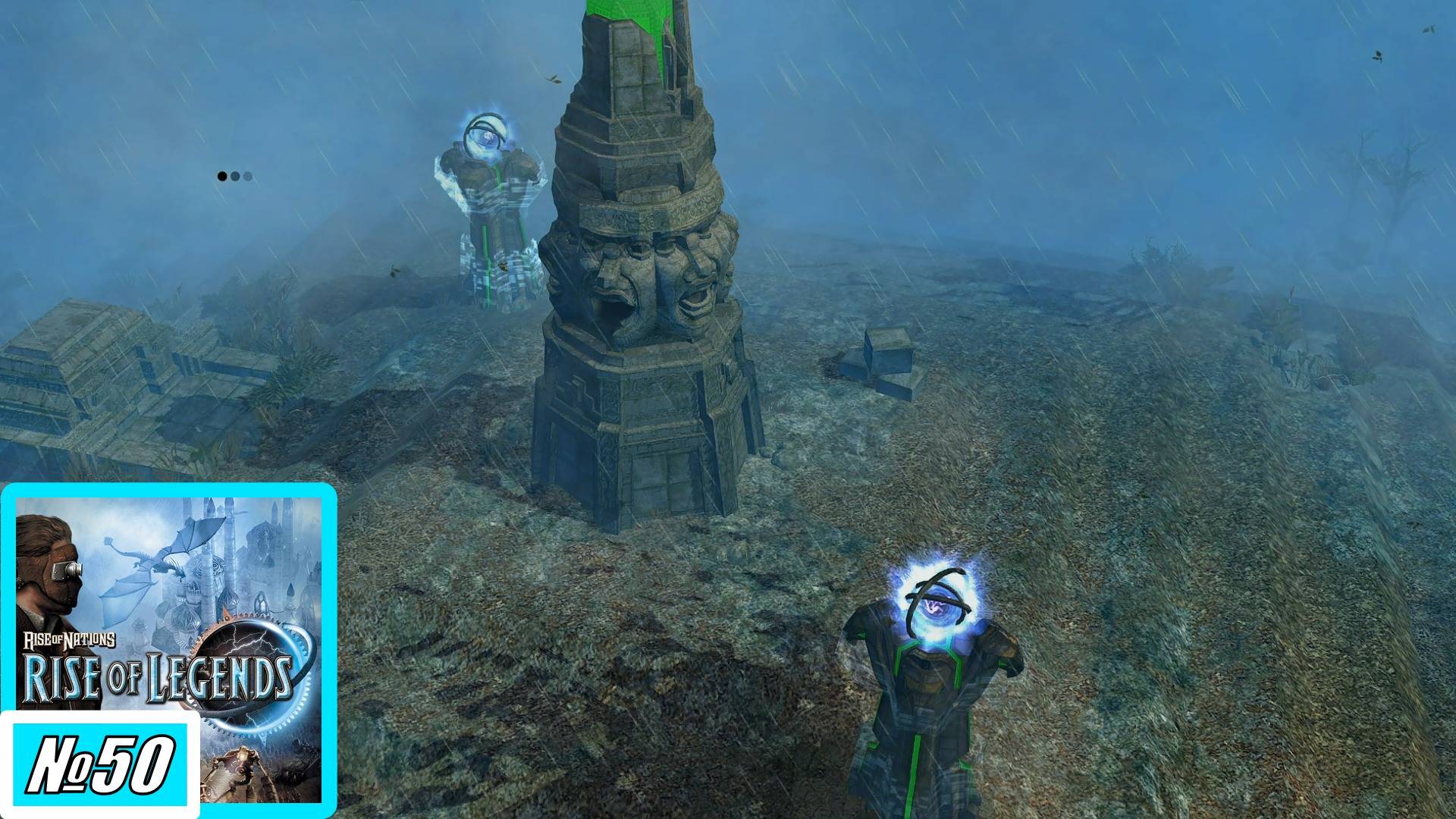 [Прохождение][Кампания №50][Сложность: Сложная] Крипта познаний - Rise of Nations: Rise of Legends