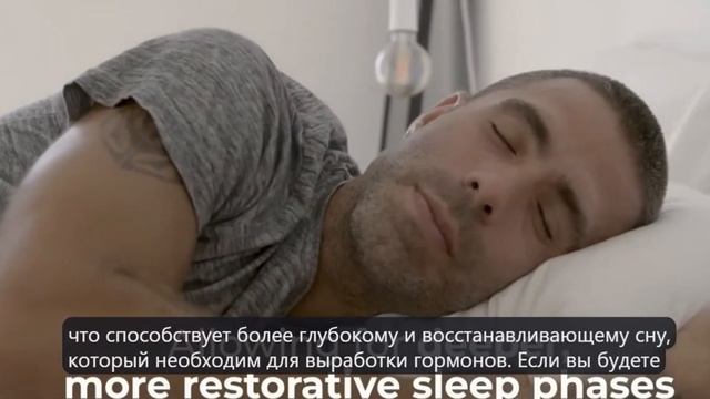 Постоянное повышение уровня тестостерона за 4 мину
