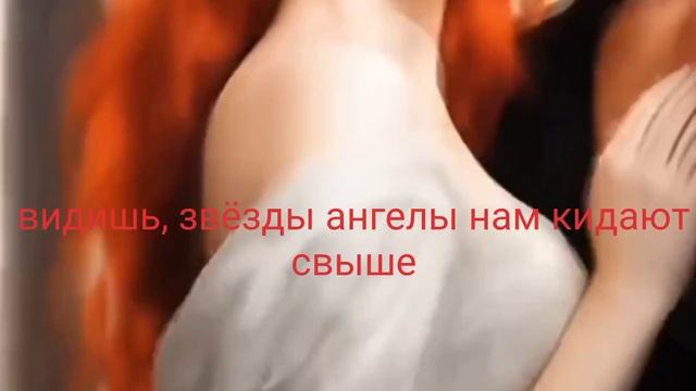 Любим. Песня на стихи Татьяны Добровой, клип создан автором при помощи нейросети