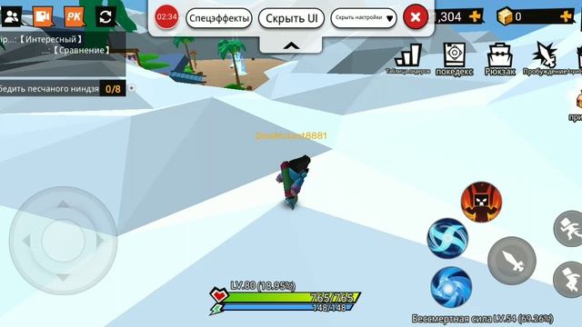 Blockman Go: Игра Аниме Разборки