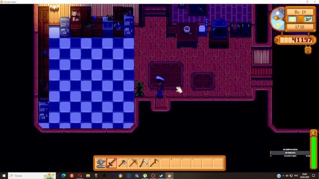 Stardew Valley: Одинокий гриб в лесу. 2kGames
