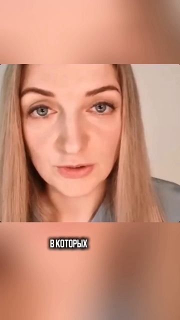 Вторичные выгоды не становиться лучше