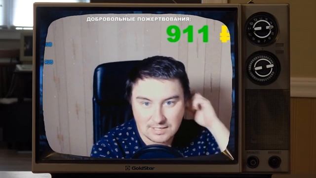 Не даю другу | КОНСТАНТИН КАДАВР (НАРЕЗКА СТРИМА)
