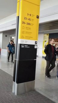 Аэропорт Варшавы изнутри