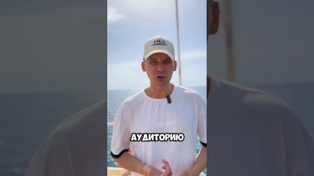Крутые мини курсы по ТГ ADS