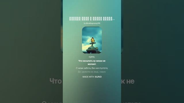Хмурое небо и серый туман.