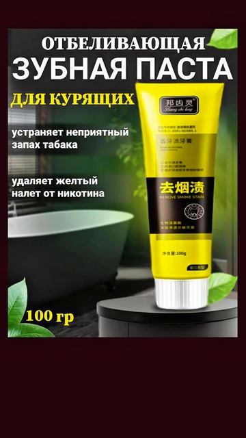 8 выпуск ошибок в инфографике