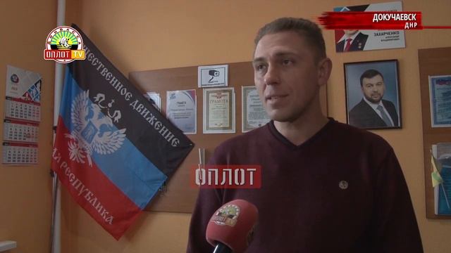 • Докучаевск. «Письмо солдату» от школьников прифрон?