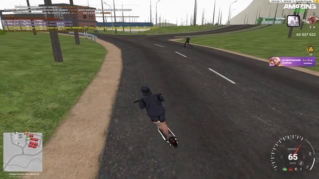 Grand Theft Auto  San Andreas 2025.05.19 - 04.11.25.11.DVR