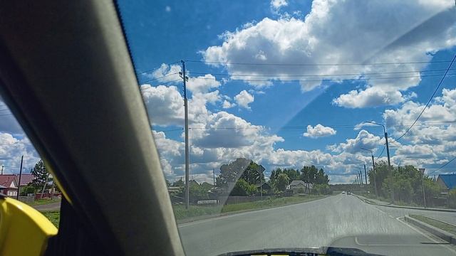 НЕБО ШИКАРНОЕ