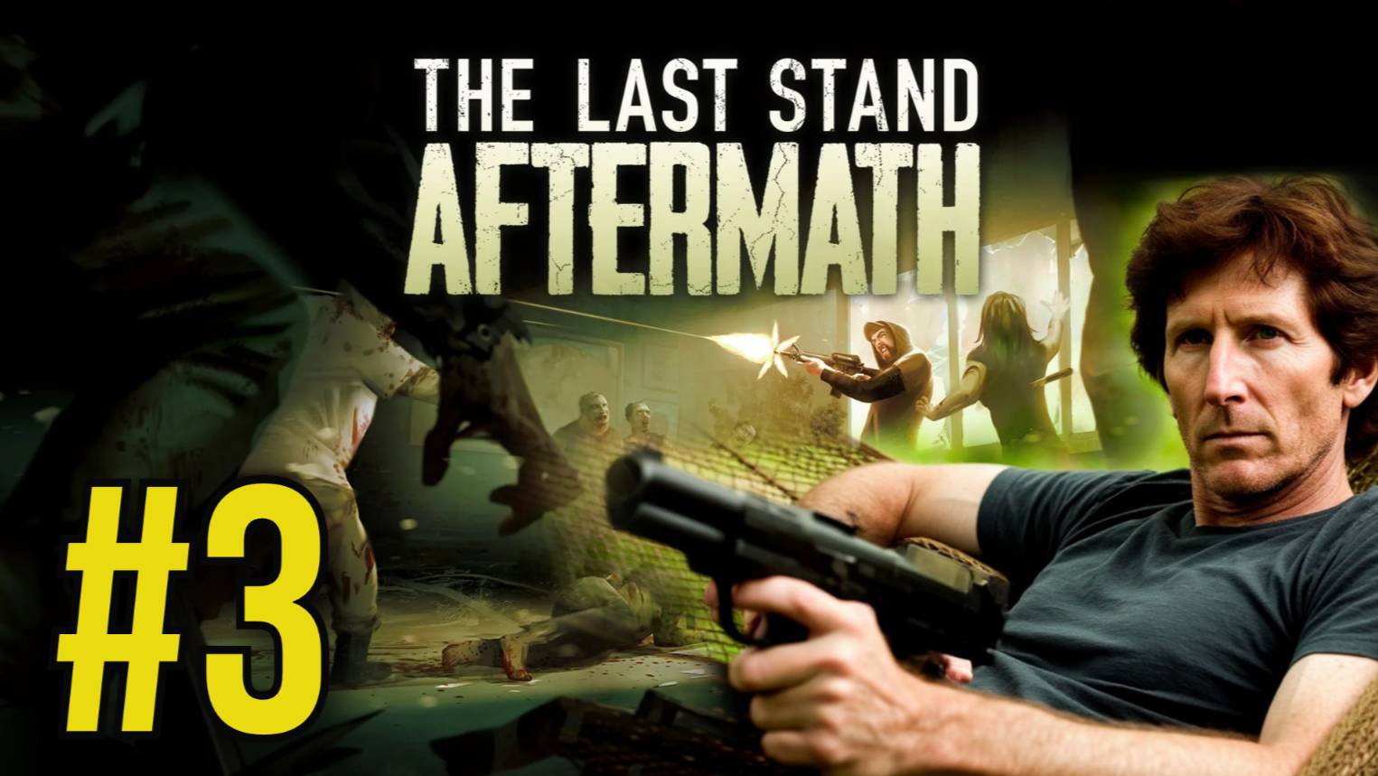 The Last Stand: Aftermath Прохождение(2025) ч3 - Первый Босс