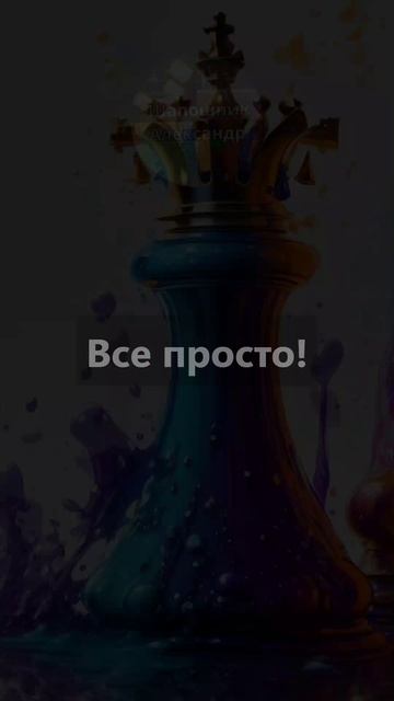 Как перестать тратить время на РИЛСЫ? Стань игроком!!