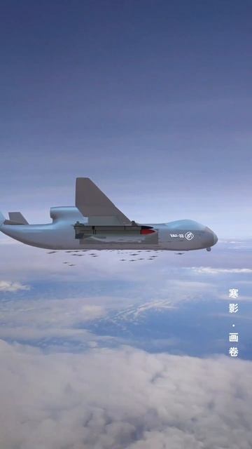🇨🇳⚡Боевой дрононосец: Уже в июне Китай запустит огромный беспилотник...
