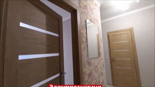 1-комнатная квартира в Анапе; 45,5кв.м; Ремонт, мебель; Об?
