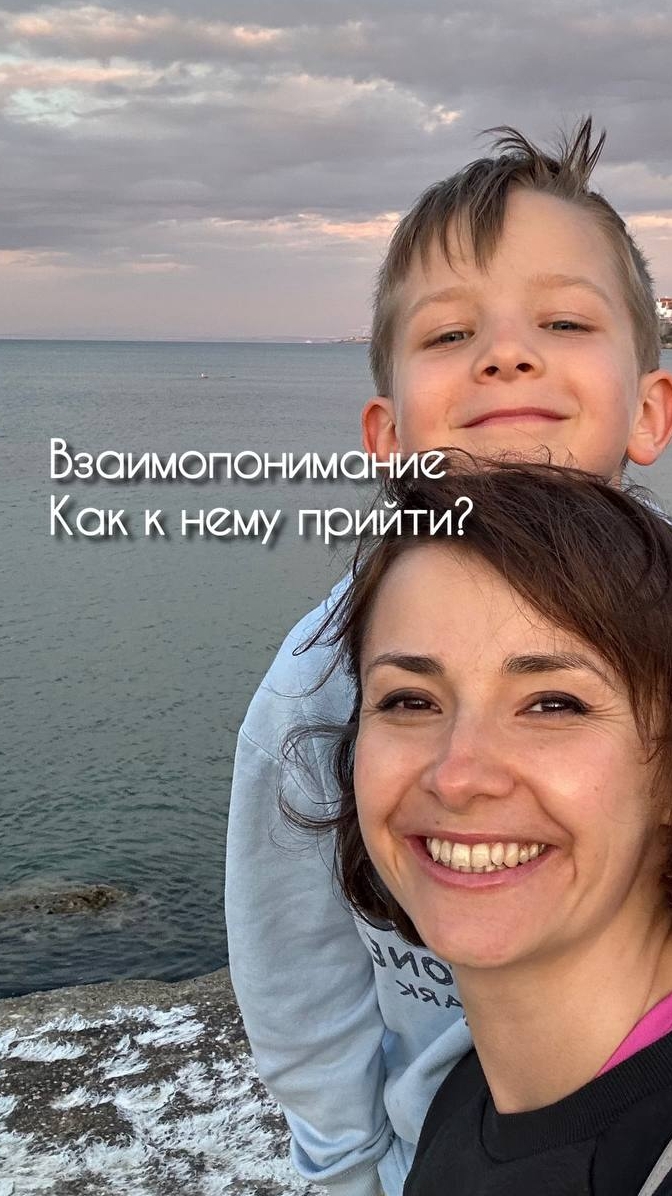 Практика эпоке