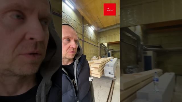 Как работает аспирация на производстве!
А вы хоть раз видели такие большие пылесосы?