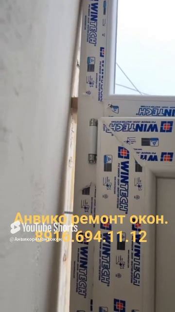 Посмотреть бы на этих строителей. Рукожопы.