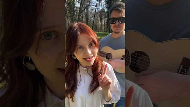 ЛАЙФГАРД – Ты грустишь (кавер, Валерия, Стас Пьеха)