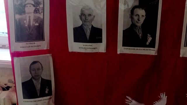 80-ти  летие   Великой  Победы