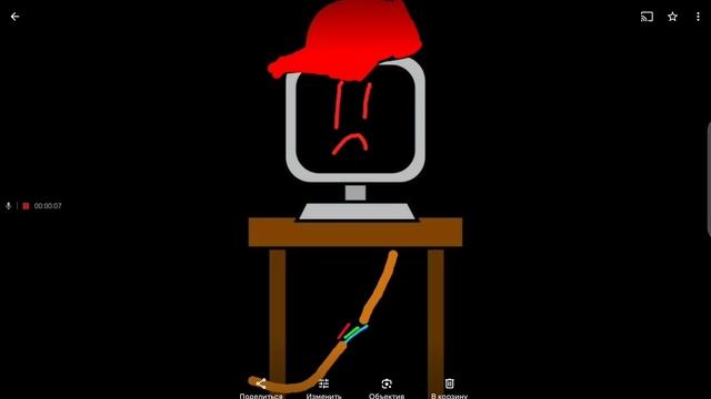 MR.COMPUTER.exe
