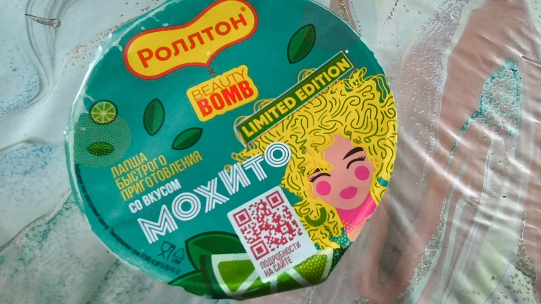 РОЛТОН И БЬЮТИ БОМБ ВКУС МОХИТО КОЛЛАБОРАЦИЯ!!! НЕ РЕКЛАМА ❗❗❗