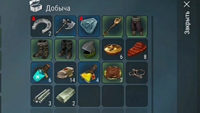 Ролик на 30 подписчиков frostborn/ открывание кулонов/ прох?