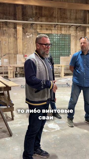 🏡 ФУНДАМЕНТ ВХОДИТ В СТОИМОСТЬ ДОМА?