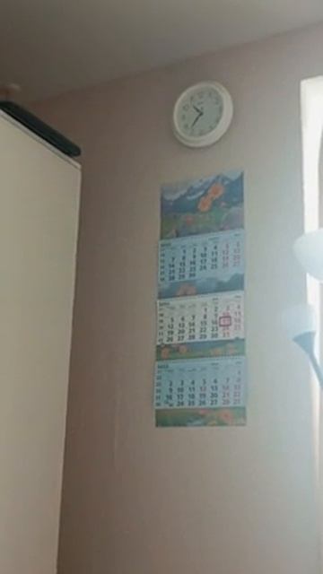 17.05.25/10:37 Сверлят