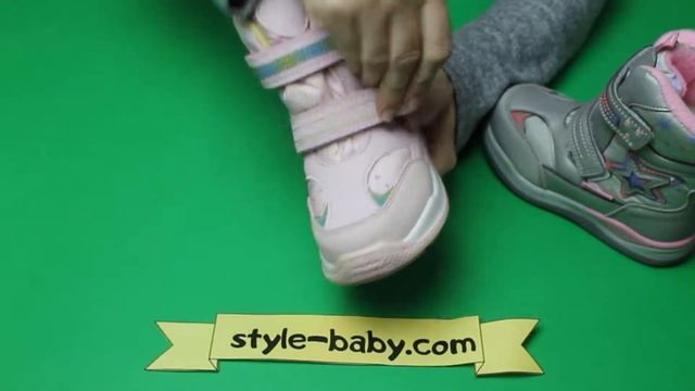 Термоботинки для девочки код 5818 Style-Baby.сom детский интернет магазин Украина
