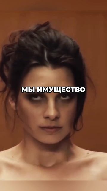 Читает мысли девушек в лифте