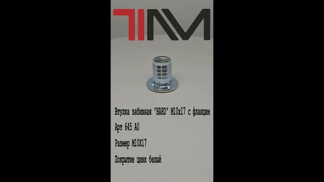 Фурнитура для мебели из китая оптом напрямую