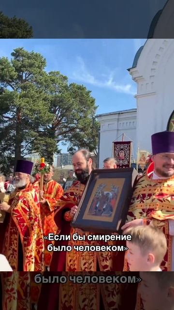 Благодать Божья❤️☦️