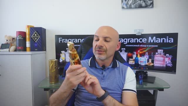 Этот парфюм стоит попробовать каждому! Oud Mood Elixir.