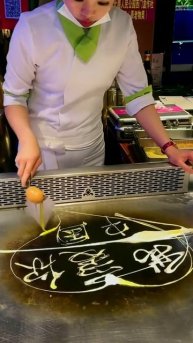 -GKjbDwup2E - Teppanyaki on street food,restaurant,BBQ,Pub street#Short#Shorts