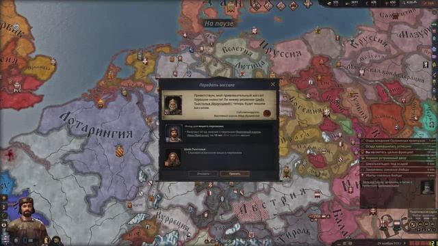 Сломанная печать на договоре (CK III). TopG games