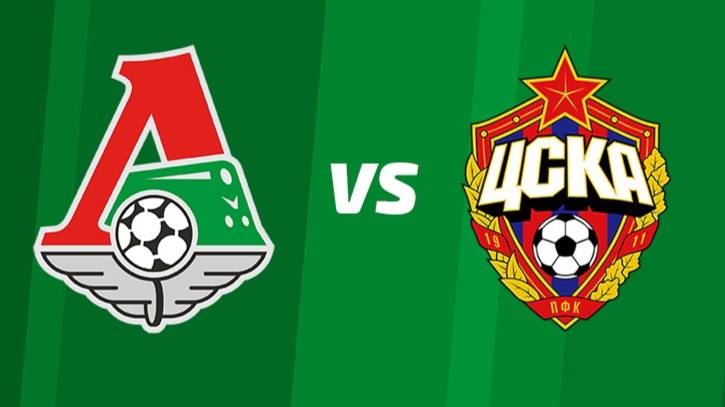 Локомотив - ЦСКА. Российская Премьер - Лига. 29 тур. РПЛ. Футбол дня.