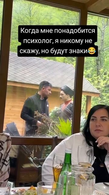 а только понедельник...