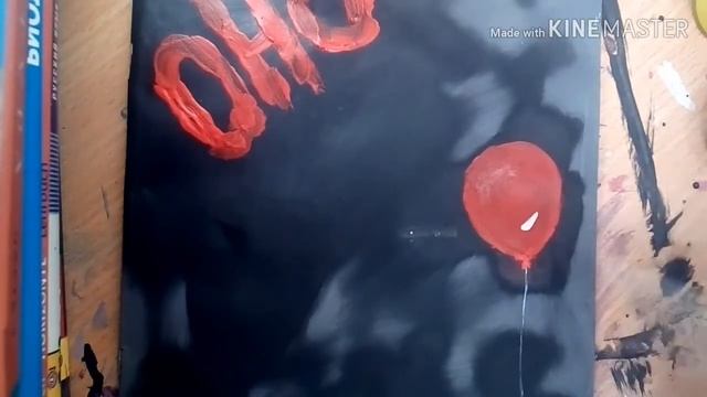 Обложка на тетрадь"оно"