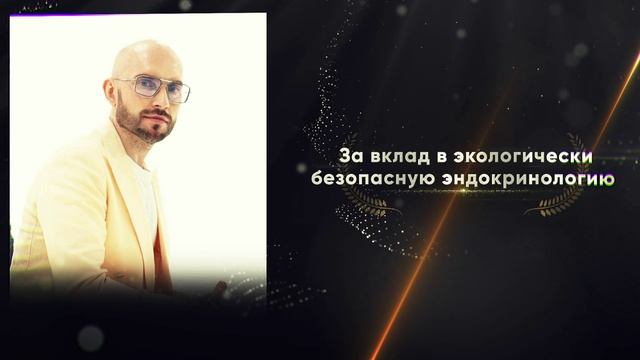 Видеомонтаж