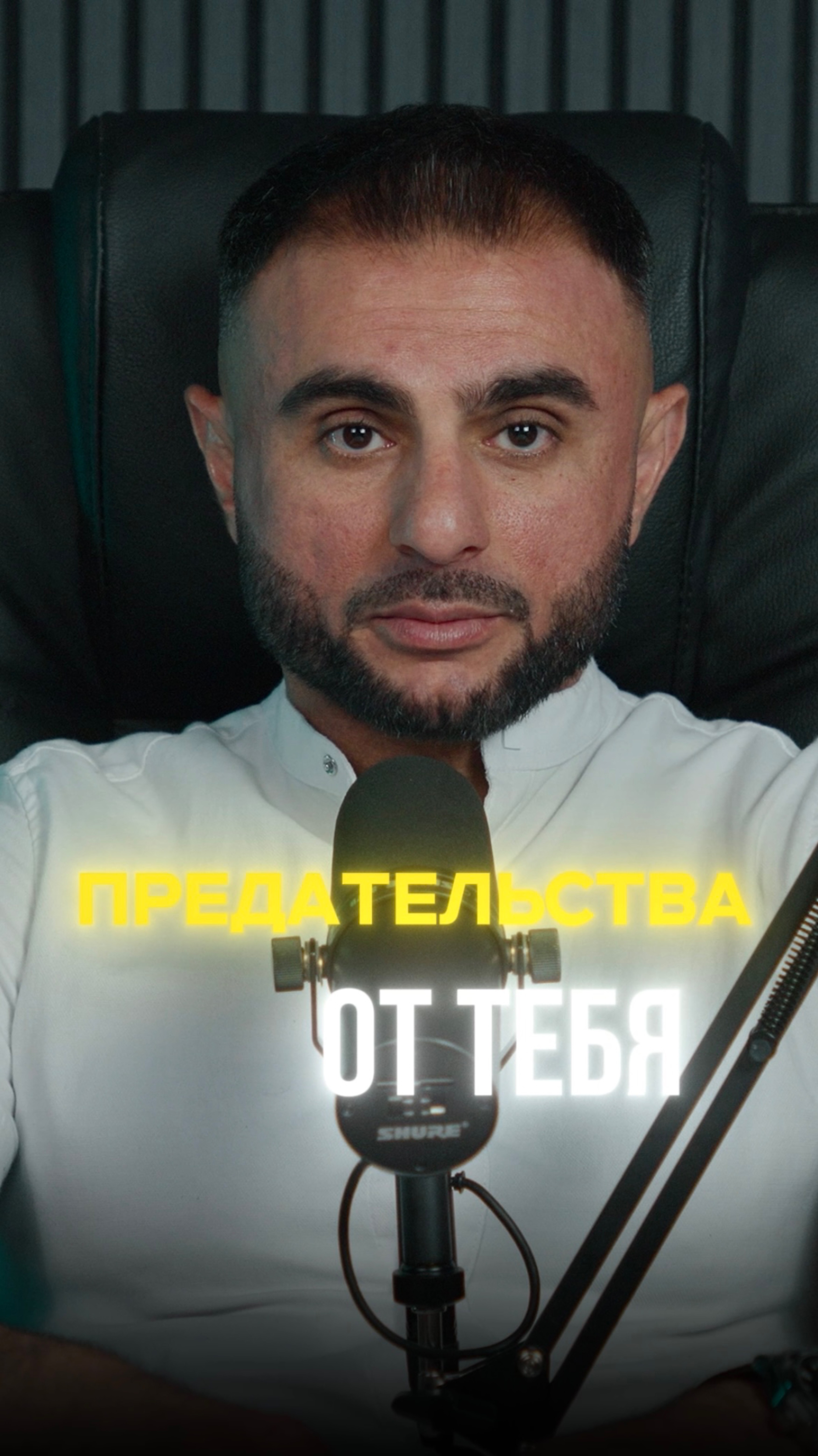 Она не ждет предательства от тебя.
Продолжение смотри на моем канале ✅