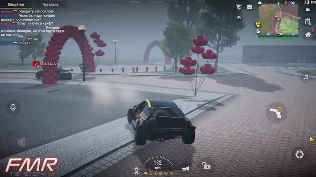 MadOut 2: Big City Online 2025. v15 ➤ FMR: Тесты подвески и практика. Гр?