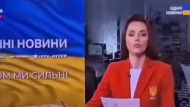 По украинскому ТВ Путина объявили президентом Украины