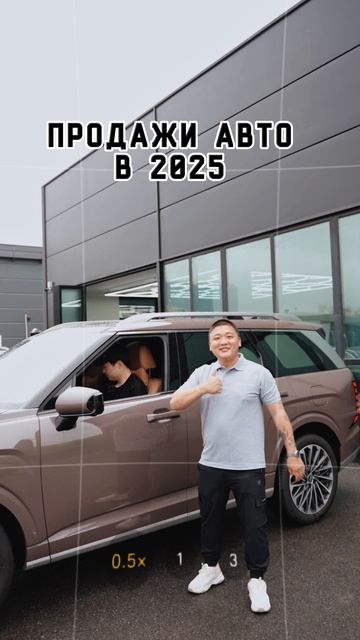 Пройти мимо корейских авто невозможно 😆

Обращайтесь в YARAKIRI TRADE 🔥