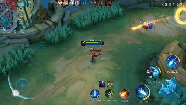 Mobile Legends_2