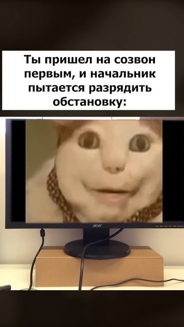 Сравнить свою зарплату с другими: vk.cc/cDrwnH