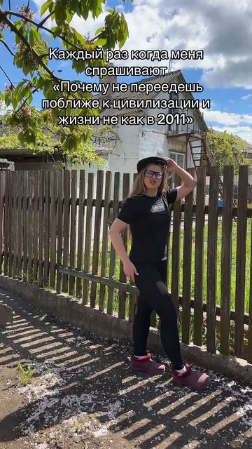 Так получилось ребят😅😅