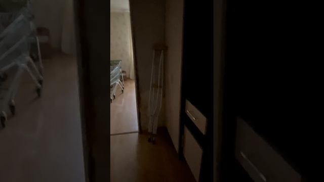 Днепропетровская