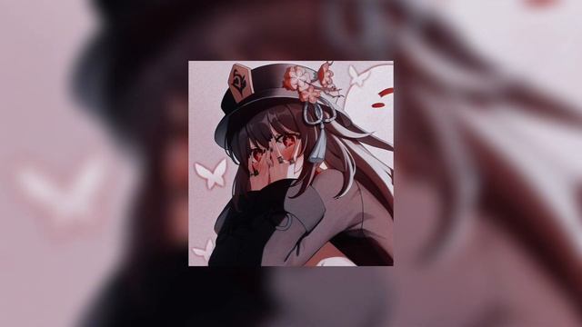 Перфе - Не верю (Slowed & Reverb) II FuZee