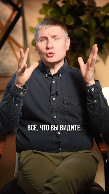НОВОСТРОЙКА ИЛИ ВТОРИЧКА?