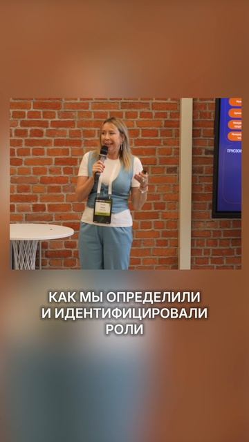 Как управлять ИТ-персоналом?